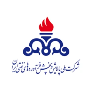 شرکت ملی پالایش و پخش فرآورده های نفتی