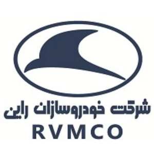 شرکت خودروسازی راین